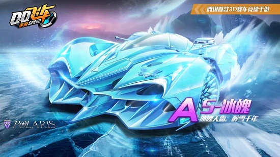 质的飞跃 质的飞跃