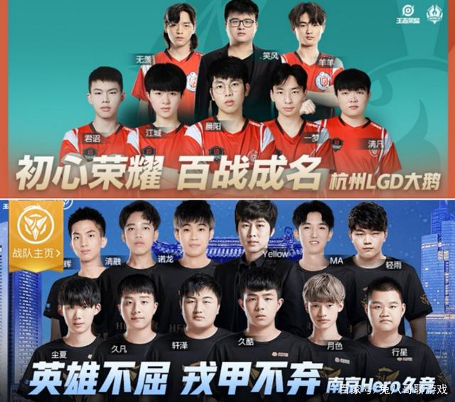 重庆壁球的 重庆壁球的