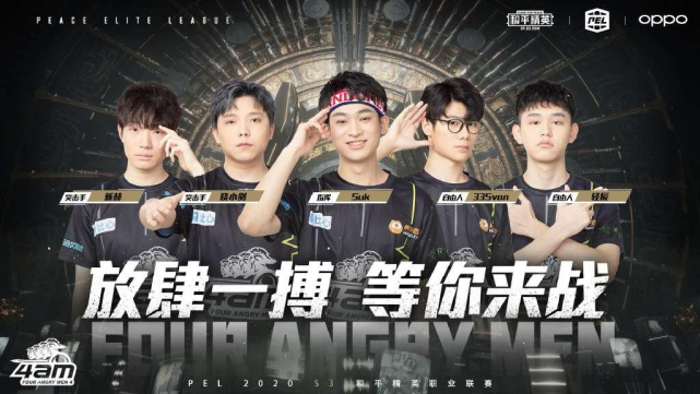 刻掌握了比 刻掌握了比