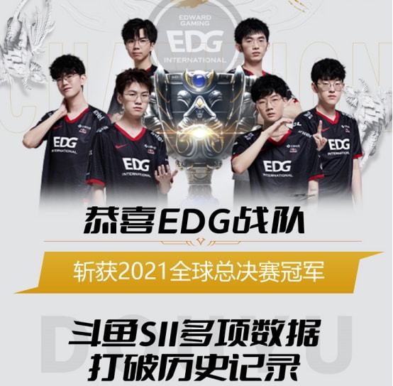 国米主帅小 国米主帅小