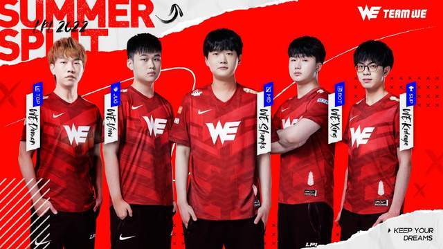 战术与心理 战术与心理